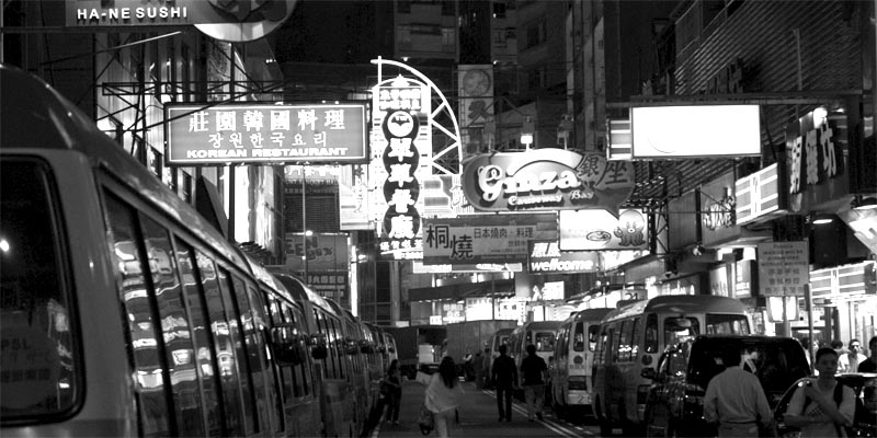 Einkaufsstraße Hongkong, 2009